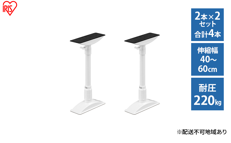 y{錧͌zh ]|h~ ˂_ Ƌ]|h~Lk_ MTCY zCg KTB-40R 4{Zbg ACXI[} h hЗpi hЃObY nk΍ ]|h~ ]|h~p˂_  Lk_ ψ220kg