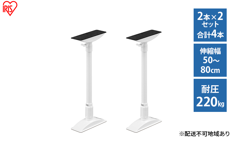 y{錧͌zh ]|h~ ˂_ Ƌ]|h~Lk_ MLTCY zCg KTB-50R 4{Zbg ACXI[} h hЗpi hЃObY nk΍ ]|h~ ]|h~p˂_  Lk_ ψ220kg