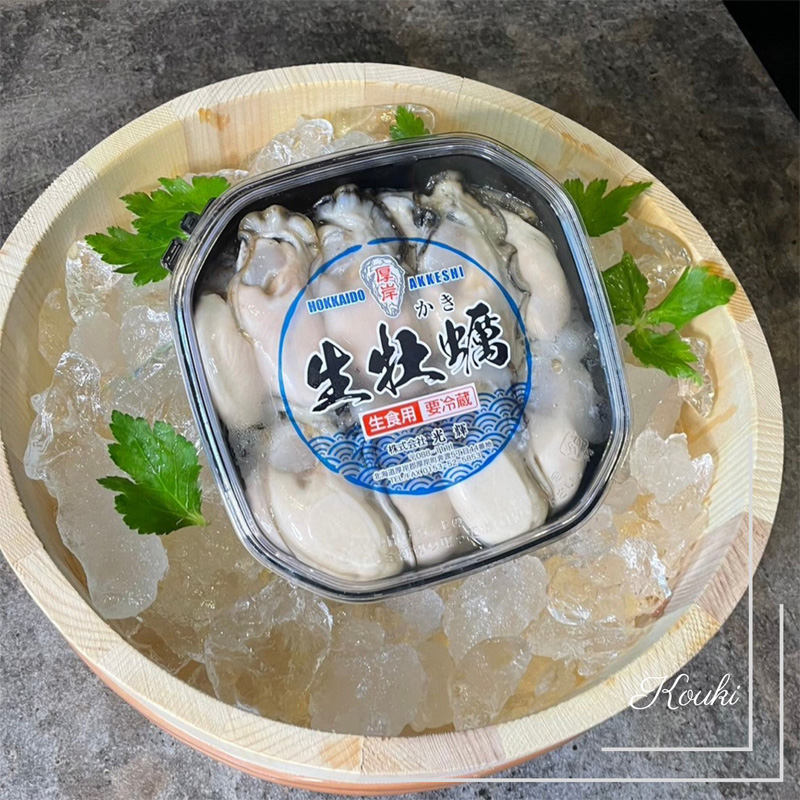 生牡蠣_mania 2025年 生牡蠣は飲み物だから 4月ー7月 | Wanna be happy - Once