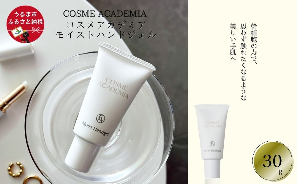 yꌧ܎szmRXAJf~AnCXgnhWF(30g)