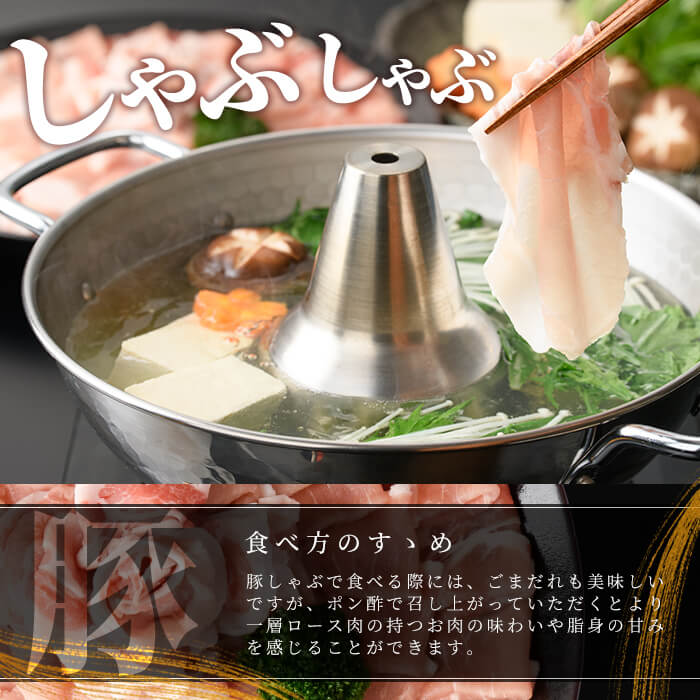 鹿児島県志布志市のふるさと納税 【定期便全6回】大満足！和牛・豚肉定期便(6ヶ月連続・総量8kg以上) t0078-003
