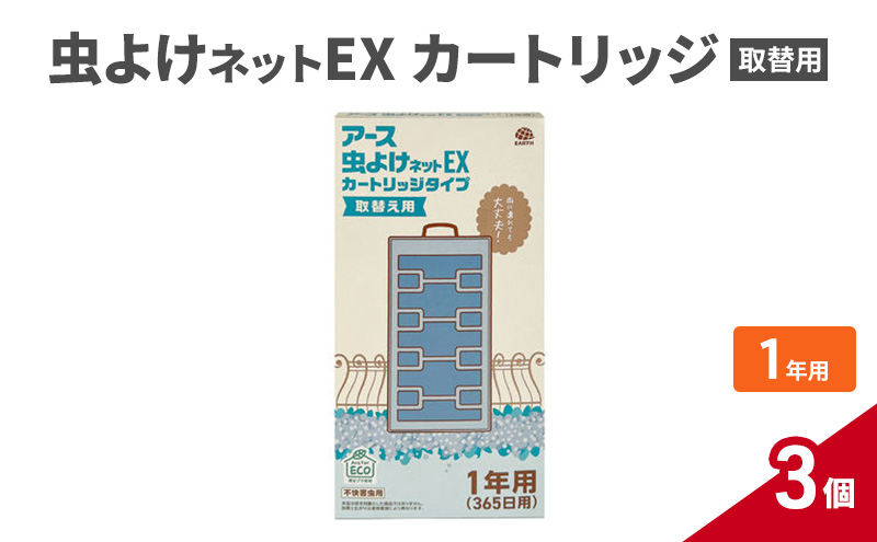 赤穂坂越産 ボイルカットたこ 200g×3パック[ 蛸 たこ タコ 赤穂坂越産 ボイルカットたこ 200g×3パック[ 蛸 たこ タコ