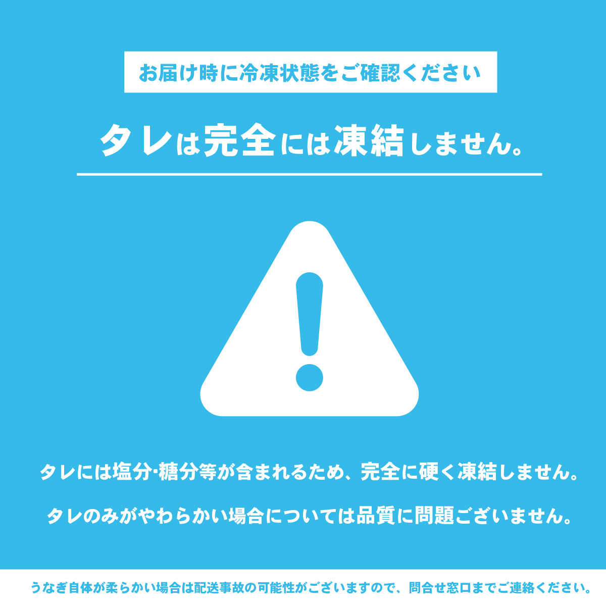 茨城県八千代町のふるさと納税 【最速発送】【 訳アリ 】 国産うなぎ 蒲焼き 3尾 セット ( 380g ) 大きさ の不揃い 山椒付き うなぎ ウナギ 国産 蒲焼 鰻 茨城 訳あり 八千代町 ふるさと納税 11000円 1週間以内発送 [SF001ya]