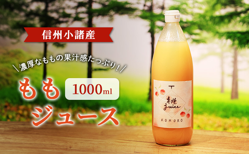 y쌧szW[X@1000ml ×1{@ MBY@yY@@Mtg s