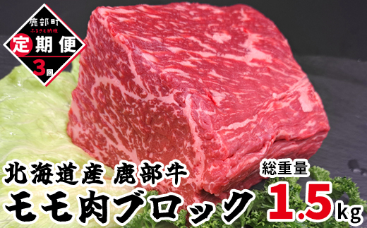 ykCzyցzkCY ubN500g S3 ͂ kCY  Ԑg 