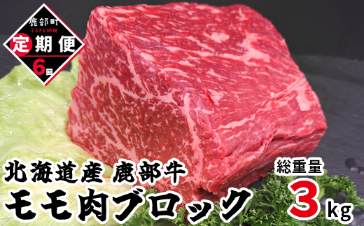 ykCzyցzkCY  ubN 500g S6 ͂  Ԑg 