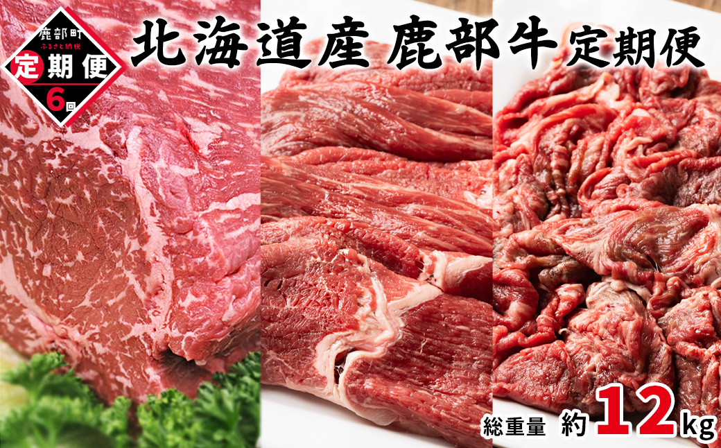 ykCzyցzkCY ubN500g 680g ؂藎Ƃ800g S6 ͂   Ԑg