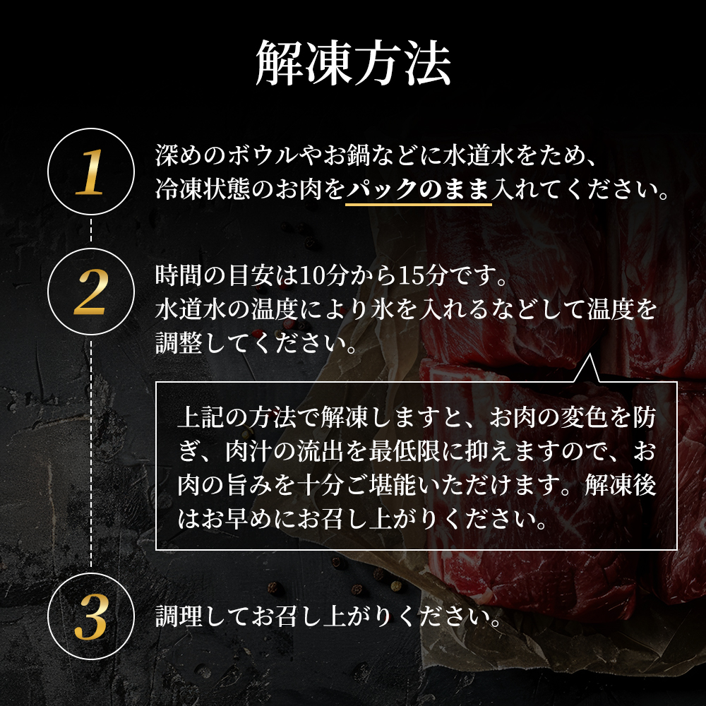 神戸牛 ステーキ サーロイン ヒレ モモ 3種食べ比べ Aセット 計5 神戸牛 ステーキ サーロイン ヒレ モモ 3種食べ比べ Aセット 計5