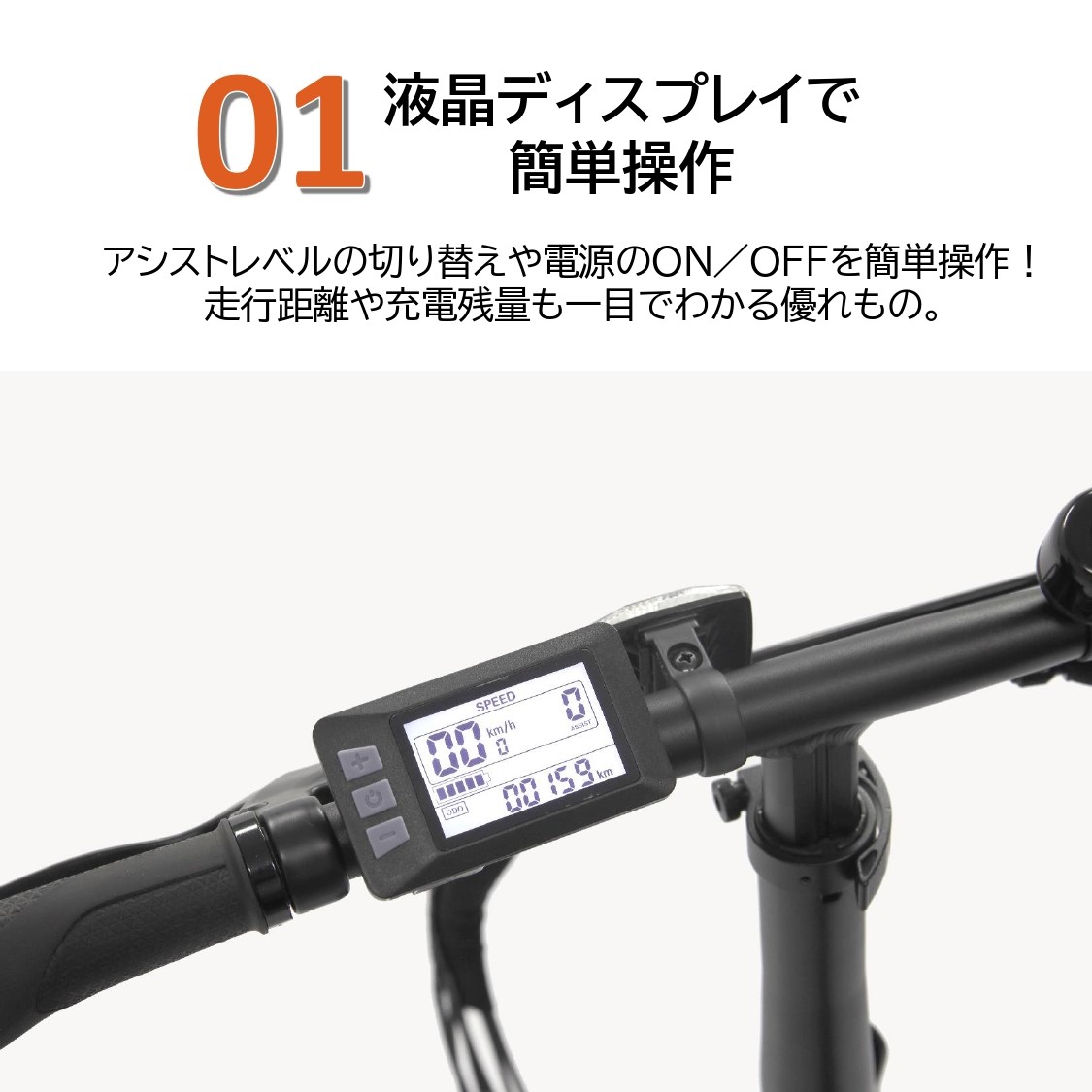 エルツ バベットシュバイツァー社 錫の置物（自転車シリーズ） 十分