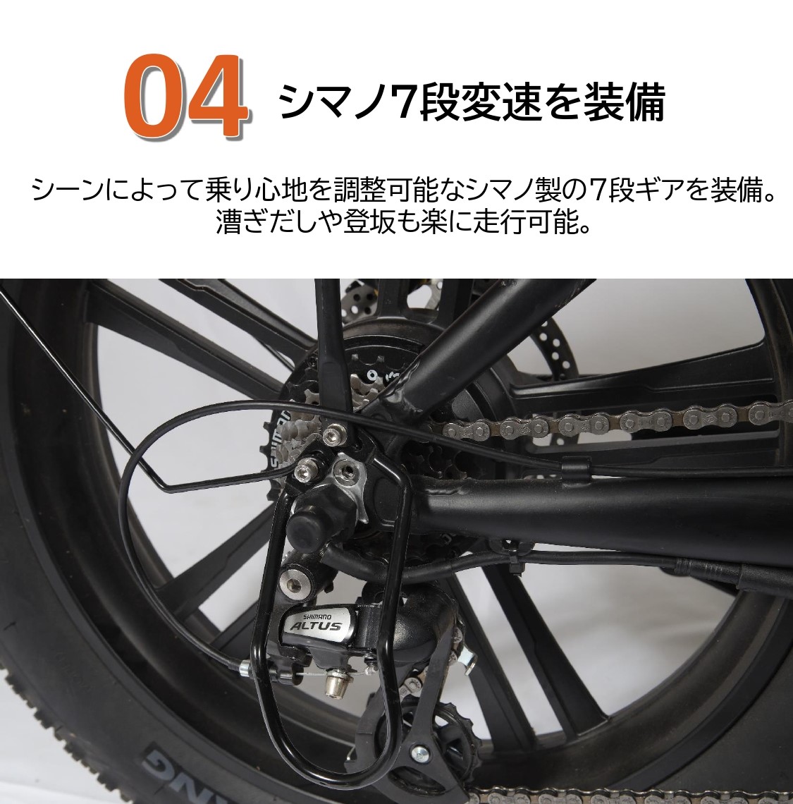 YADEA HNT-01 BEIGE 3色展開 ＜電動アシスト自転車＞ – Hasegawa