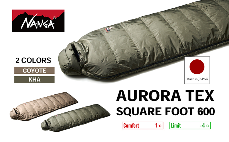 NANGA AURORA TEX SQUARE FOOT 600 ナンガ ダウンシュラフ オーロラテックス スクエアフット|株式会社　ナンガ