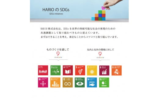 茨城県古河市のふるさと納税 HARIO 耐熱ガラス製保存容器3個セット［KST-2012-OW］｜ハリオ おしゃれ シンプル スタイリッシュ かわいい 耐熱 ガラス 食器 器 保存容器 日用品 キッチン用品 日本製 スタッキング グラタン皿 電子レンジ可 オーブン可_EB71 ※離島への配送不可