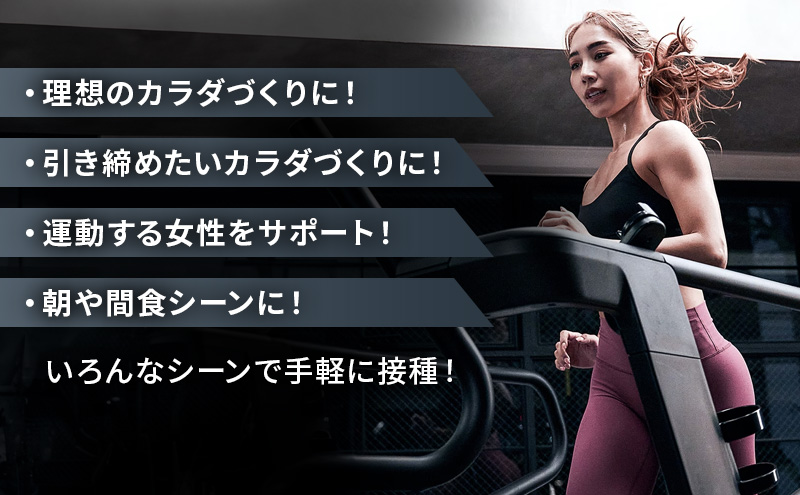SAVAS ザバス MILK PROTEIN 脂肪0 24本 (12本×2種) セット