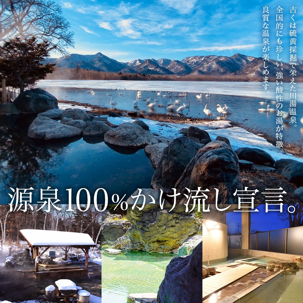 北海道弟子屈町のふるさと納税 3366.  うに 100g いくら醤油漬け 200g ウニ チリ産 冷凍 いくら 二色丼 雲丹 イクラ 海鮮 海鮮丼 うに丼 いくら丼 いくら醤油漬け 送料無料 北海道 弟子屈町