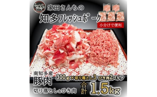 ymmz؂藎Ƃ 900g Ђ 600g v1.5kg Y Ⓚ    ؓ  ɂ ٓ ͂   y  no[O RbP `[n `WI[X u tC uߕ  u IĂ p ƒ l炵 ؘ ؏` |[