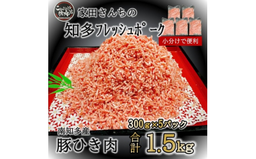 ymmzЂ (v1.5kg 300g×5P) Y Ⓚ    ؓ  ɂ ٓ ͂   y  no[O RbP `[n u tC u uߕ  u IĂ ڂ p ƒ l炵 ؘ ؏` |[NJ[ J[ 