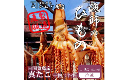 ymmz󂠂   1C 240g ԉ꓇Y^  |ÏkĔ!