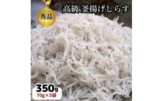 ymmzg炷 350g(70g×5܏pbN) CAS Ⓚ Y Ⓚ y ٓ ֗  ͂   CN H VX ܂ T_ O lC  m m