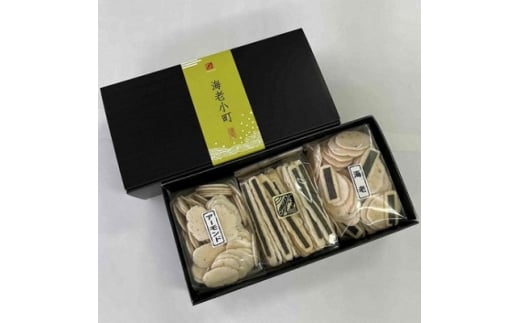 【愛知県南知多町】海老小町 えびせんべい 2種 詰め合わせ ステッキ 100g 小町 200g 計 300g 贈答 えびステッキ本舗ハマクニ ギフト セット プレゼント お中元 お歳暮 海老 煎餅 えび せんべい おやつ つまみ 愛知県 南知多町 人気 おすすめ