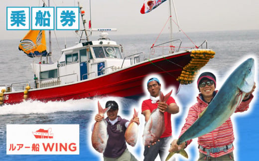 ymmzނD WING A[ 捇 p 1l ނ 荇 D ނ tBbVO D `Pbg   ̌ WMO u n}` AW t  H ~  m m lC 