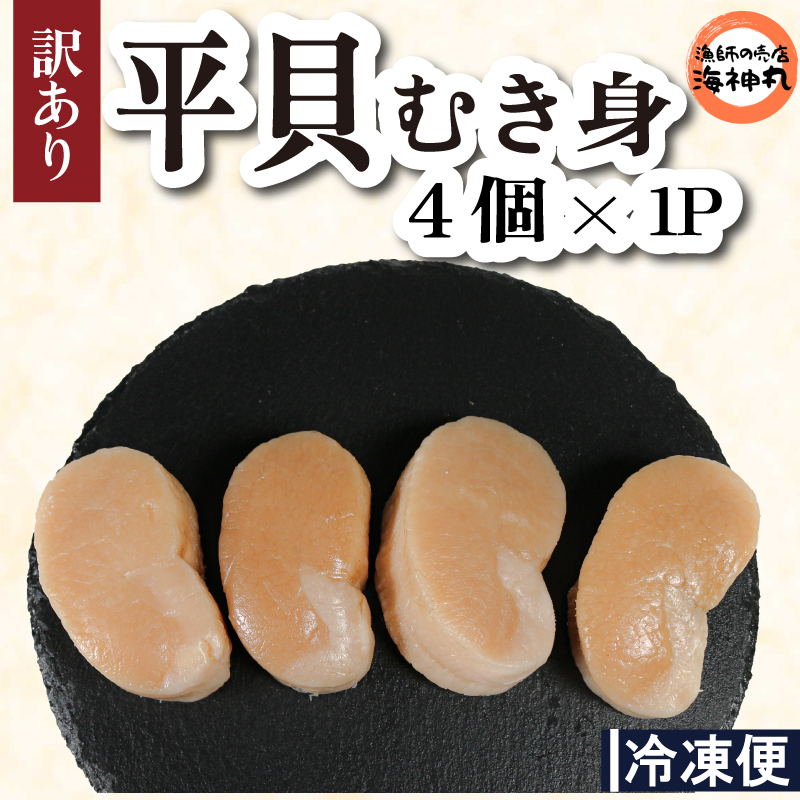 ymmz󂠂 L i^CMj 4(240`280g) 1pbN Ⓚ CN  CY  ͂  ܂    lC m m