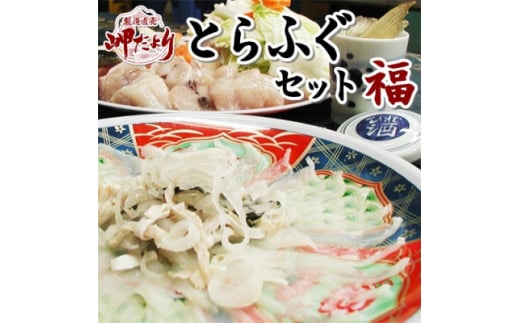 ymmź喞ƂӂZbg 