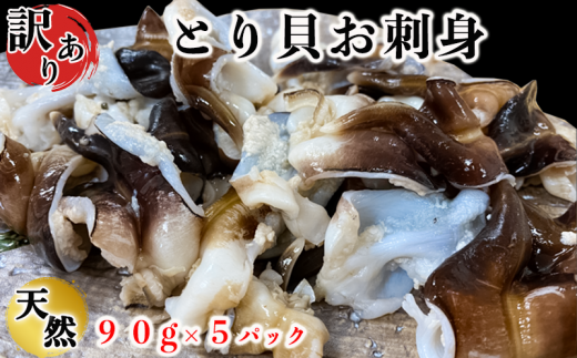 ymmź󂠂聄ƂLhg 5pbNZbg