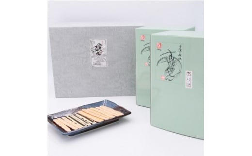 【愛知県南知多町】ありそステッキ詰合 えびせんべい えびステッキ本舗ハマクニ 人気のステッキセット 贈答用