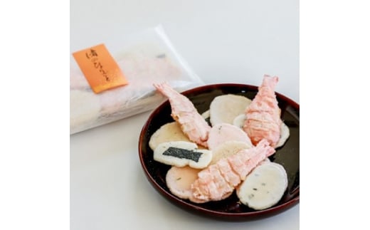 【愛知県南知多町】渚のひとりごと えびせんべい小分け12袋入り えびステッキ本舗ハマクニ 食べきりサイズ 贈答用