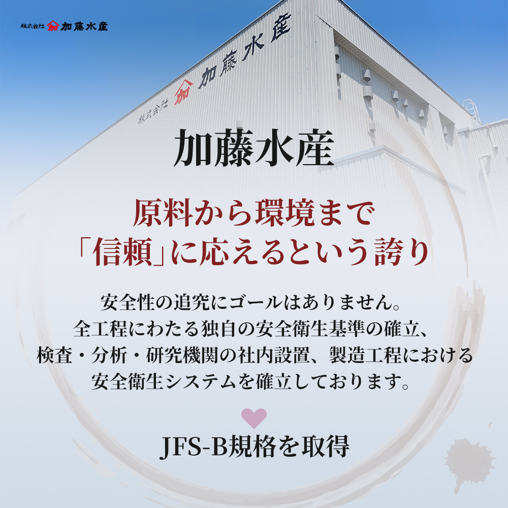 北海道留萌市のふるさと納税 塩たらこ・辛子明太子 切子セット(500g×各2パック) バラ子 切れ子 たらこ 明太子 加藤水産 ひとくちサイズ 切子 不揃い つまみ おつまみ ごはんのお供 惣菜 おかず パスタ お茶漬け 珍味 海鮮 海産物 海の幸 魚介 魚介類 訳あり 訳アリ わけあり