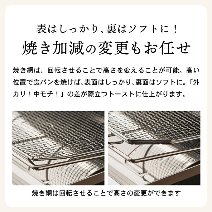 兵庫県加西市のふるさと納税 【数量限定】アラジン 2024年製 4枚 ブラック 黒  グラファイトグリル＆トースター AGT-G13BK 4枚焼き アラジン 2024年製 グリル トースター 4枚焼き グラファイトトースター グリル トースター