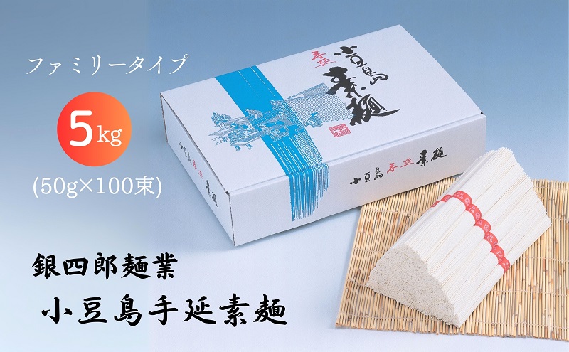 y쌧yzy  zlYˋ 艄f 5kg (50g×100) t@~[^Cv  艄 ߂ f  ˗ Ղ ƒp Y  쌧 y y