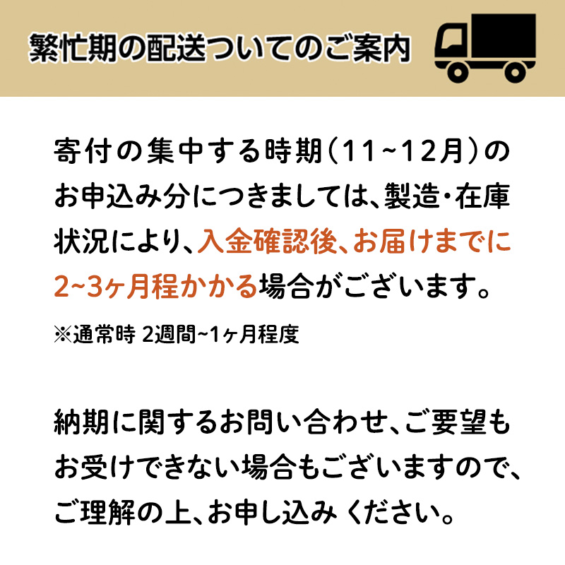 北海道赤平市のふるさと納税 【セゾン限定】エリエール 北海道 トイレット ダブル 55m 12ロール ×6パック なまらたっぷり 2.2倍巻 トイレットペーパー 大容量  防災 常備品 備蓄品 消耗品 日用品 生活必需品 送料無料 赤平市