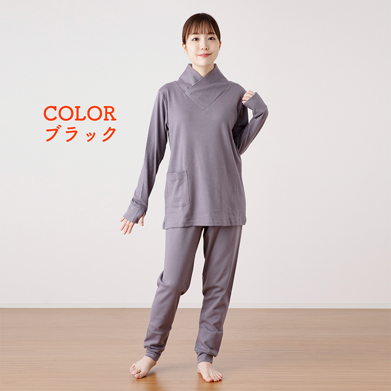 通販生活®通販生活のヒートコットンパジャマ｜【公式】カタログ