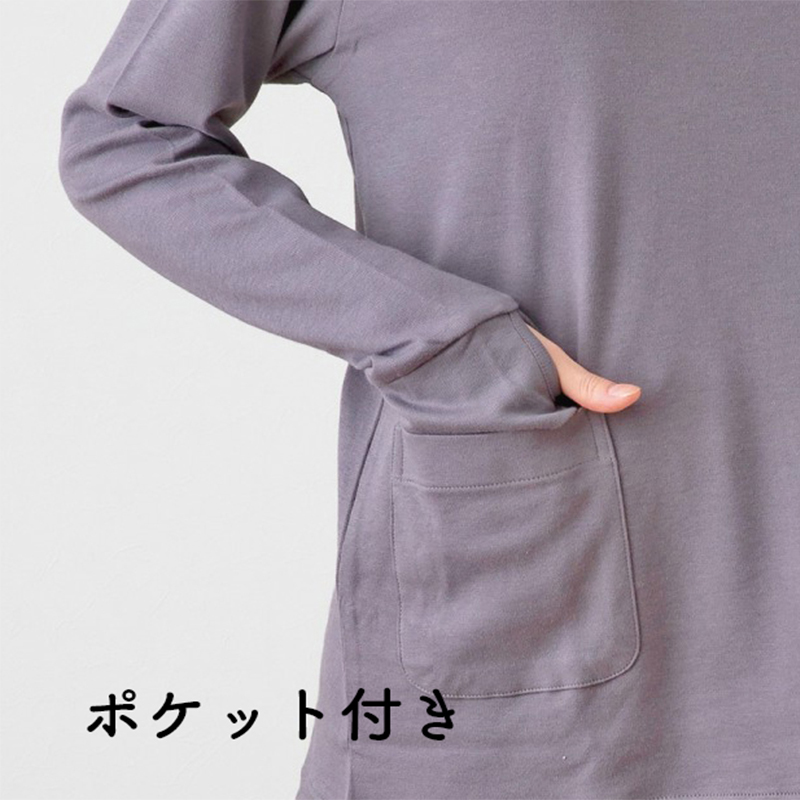 ヒートコットン レディースパジャマ かぶりタイプ Lサイズ ヒートコットン レディースパジャマ かぶりタイプ Lサイズ