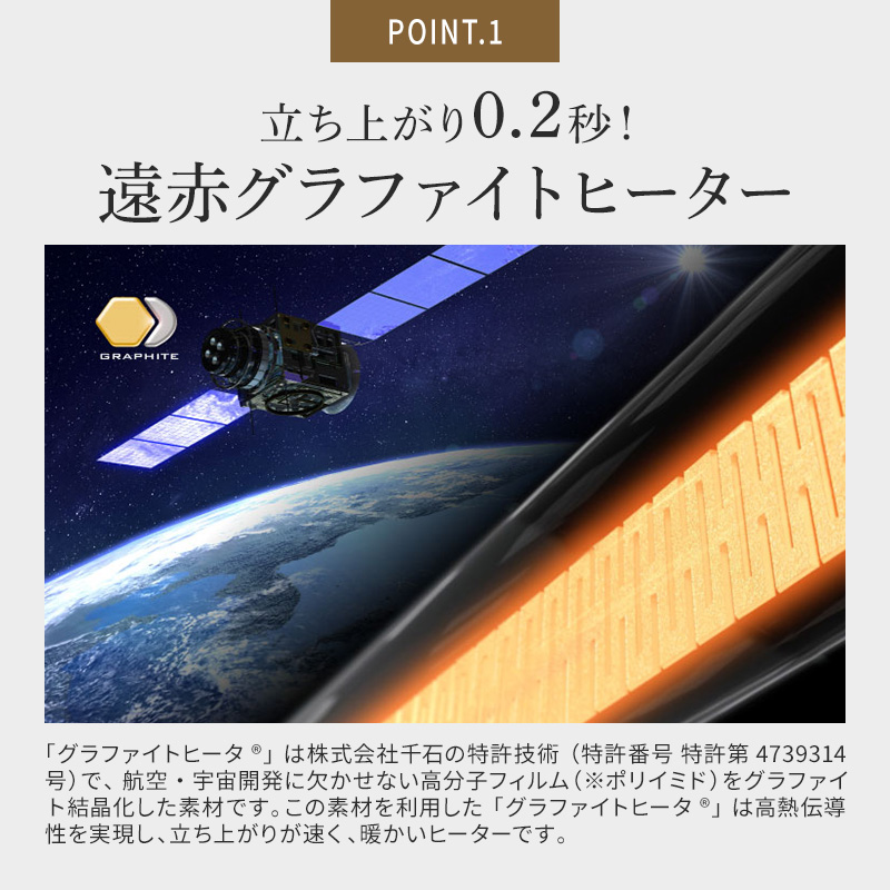 兵庫県加西市のふるさと納税 アラジン 2024年製 遠赤 グラファイトヒーター グリーン 緑 アラジンストーブ 首振り ヒーター 電気ストーブ ストーブ 生活家電 暖房 暖房器具 電化製品 家電 季節家電 インテリア 防災 首振り 防寒 2灯 CAH-G100A(G)