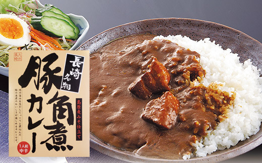 500 どんぶり、524コーヒーカップ、532カレーさ皿495合わせてです。 カレー皿 おしゃれ 波佐見焼 小ぶり 楕円 深皿 お皿 皿 食器
