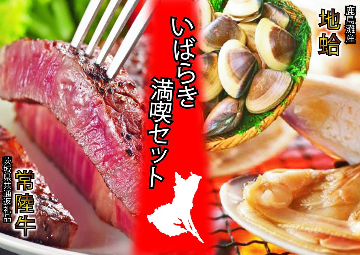 y錧sz΂炫iAZbg u ͂܂v{uy錧ʕԗiz錧Y 헤 T[Cvy n}O  Xe[L Zbg o[xL[ BBQ p Mtg s z(KBL-1)