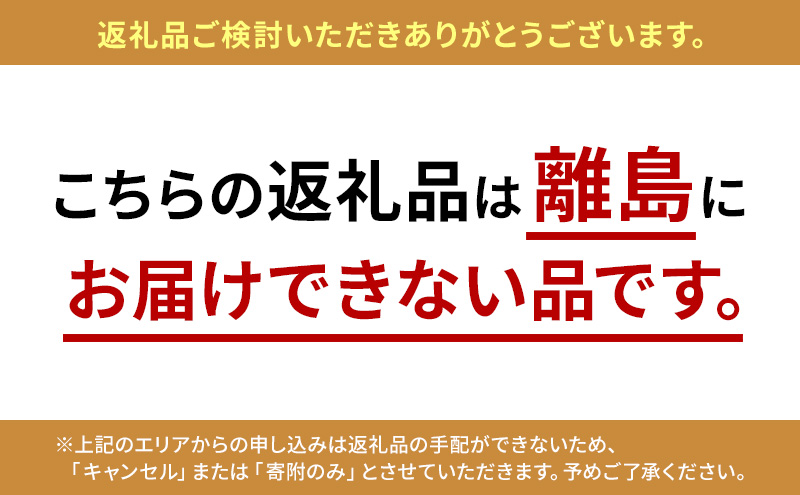 配送期間は2025年1月下旬～4月上旬に随時配送】カブトムシ（幼虫・6匹）飼育セット付 / 京都府南山城村 | セゾンのふるさと納税