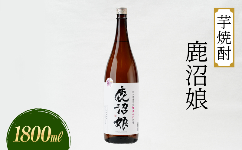 yȖ،szĒ Ē  1800ml    n AR[ g͂邩 ܂ Õ_ t[eB[ bN  nC{[ ӎ v[g Mtg 蕨 nYn s Ȗ،