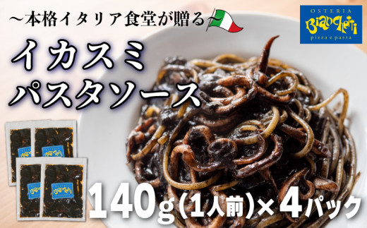 ymmzCN CJX~ pX^\[X 4lO 140g×4pbN (1pbN1lO) g}gx[X Ⓚ