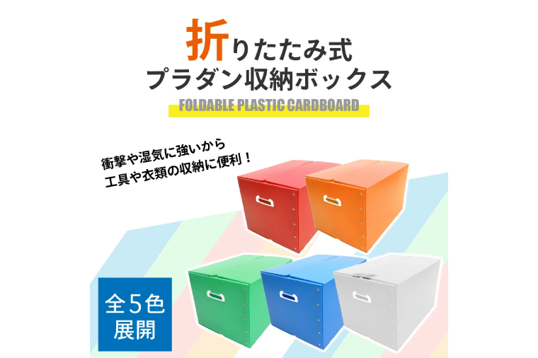 プロビタC （60包入）×2箱　プラス10包 プロビタC （60包入）×2箱 プラス10包 ビタミン