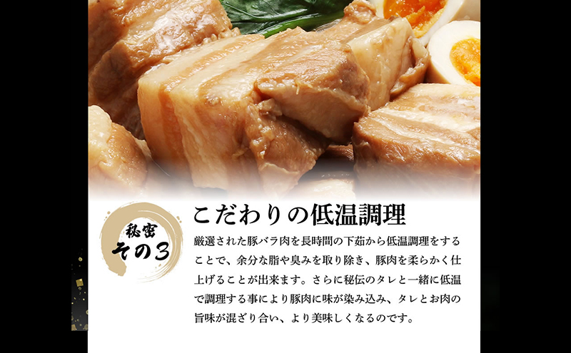 肉屋が教える肉料理】火加減はお任せだから…絶対失敗しない