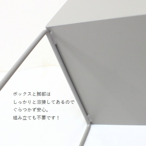 プランタースタンド グレージュ フラワースタンド 室内 おしゃれ 観葉