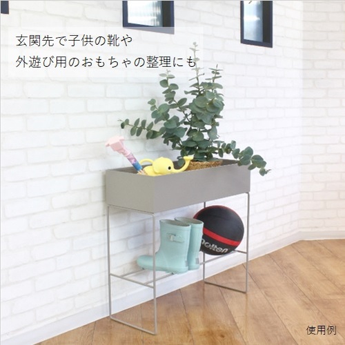 プランタースタンド グレージュ フラワースタンド 室内 おしゃれ 観葉