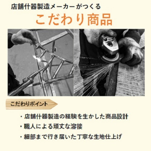突っ張りシューズラック ダブルフック 黒 シューズラック スリム