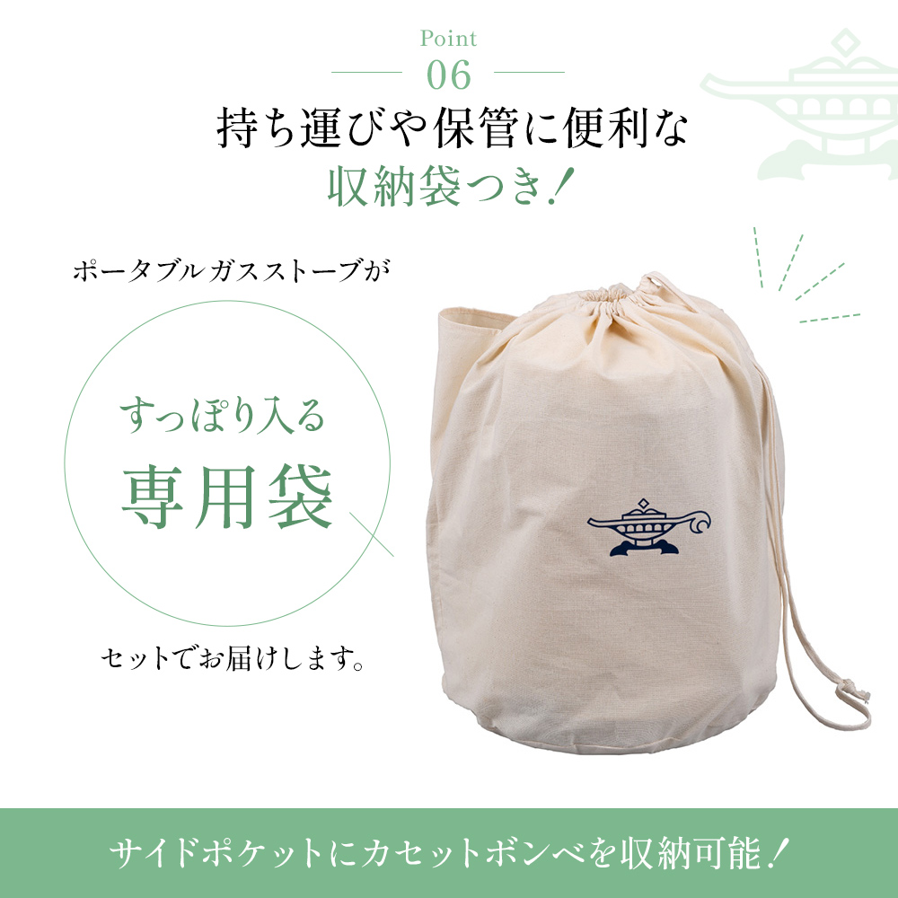 兵庫県加西市のふるさと納税 アラジン  グリーン 緑   ポータブルガスヒーター SAG-BF02FG Aladdin ガスストーブ ガスヒーター カセットボンベ式 持ち運び可 ストーブ ヒーター アウトドア キャンプ 電化製品 家電 暖房器具 暖房 冬物家電