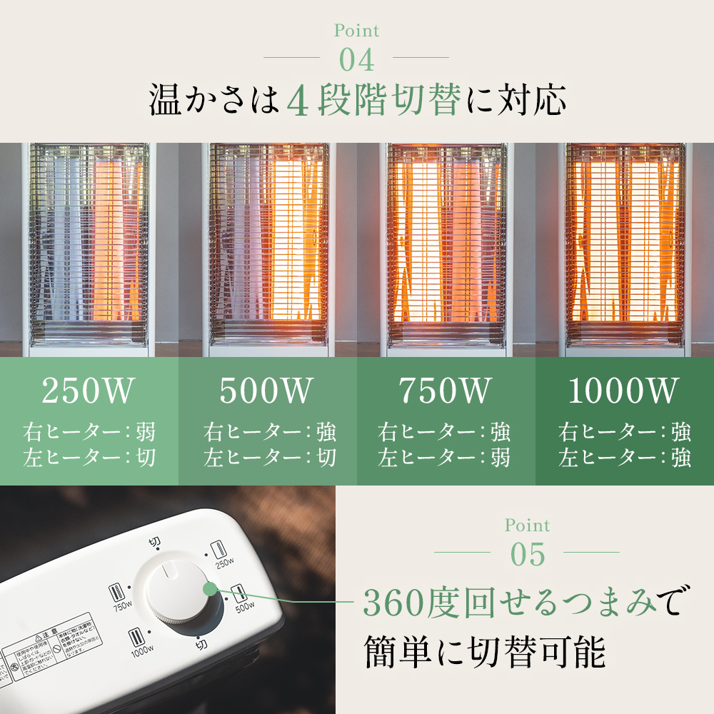 兵庫県加西市のふるさと納税 アラジン  ホワイト 白  遠赤 グラファイトヒーター AEH-G100C Aladdin 電気ストーブ 遠赤グラファイト ストーブ ヒーター 2灯 防災対応型 電化製品 家電 暖房器具 暖房 冬物家電 リビング 寝室