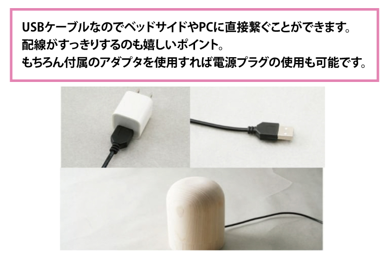 茨城県産 ヒノキのテーブルランプ【ドーム型】 ひのき ヒノキ