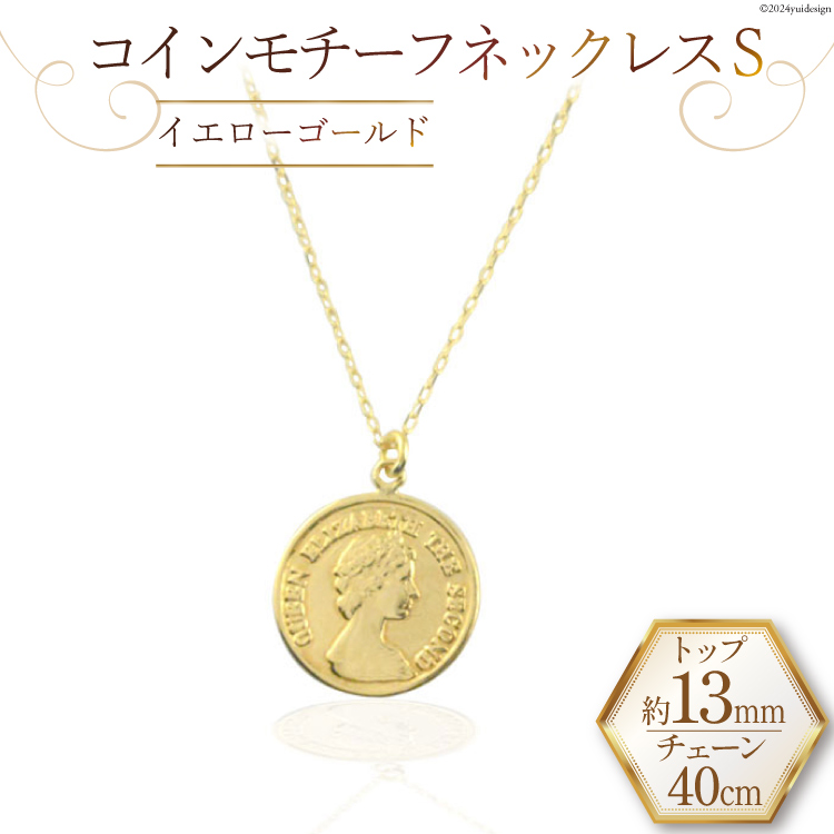 ネックレス K18 イエローゴールド プレ